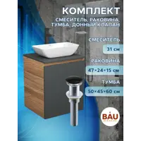 слайд 7