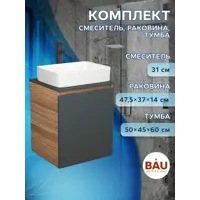 слайд 8