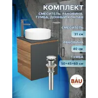 слайд 6