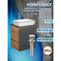 слайд 7