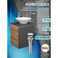 слайд 7