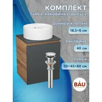 слайд 9