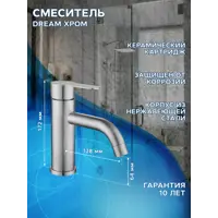 слайд 13