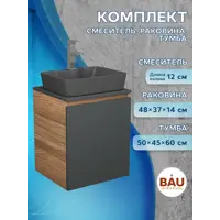 слайд 8