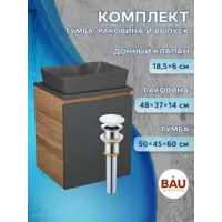 слайд 8
