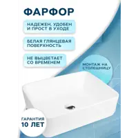 слайд 4
