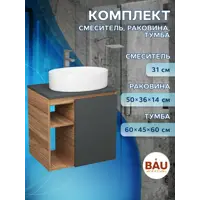 слайд 9