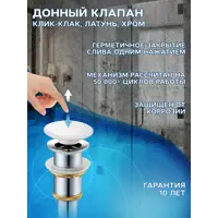 слайд 9