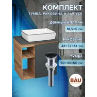 слайд 8