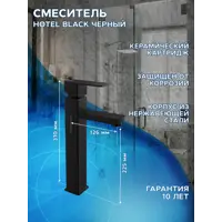 слайд 11