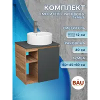слайд 10
