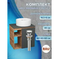 слайд 9