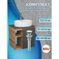 слайд 9