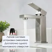 слайд 6