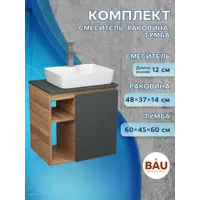 слайд 10