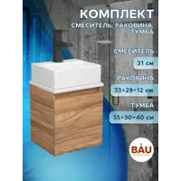 слайд 8