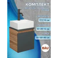 слайд 9