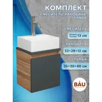 слайд 8