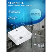 слайд 9