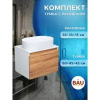слайд 7