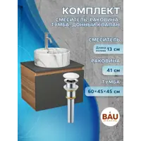 слайд 5