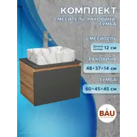 слайд 4