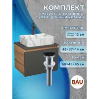слайд 5