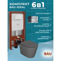 слайд 11