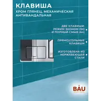 слайд 10
