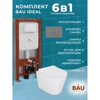 слайд 14