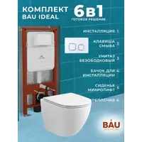 слайд 11