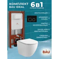 слайд 14