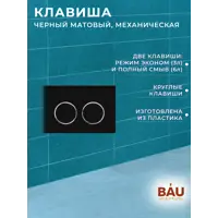 слайд 13