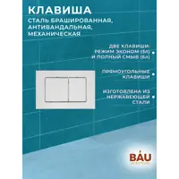 слайд 12