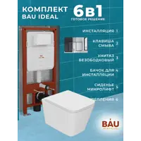 слайд 11