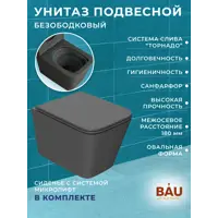 слайд 13