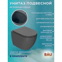 слайд 13
