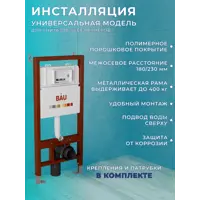 слайд 12