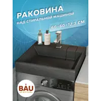 слайд 7