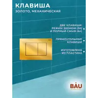 слайд 10