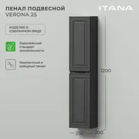 слайд 0