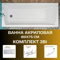слайд 12