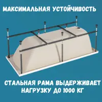 слайд 16