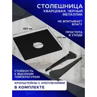 слайд 8