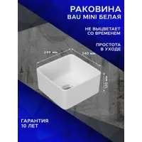 слайд 7