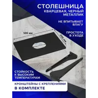 слайд 8