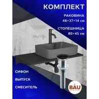 слайд 9
