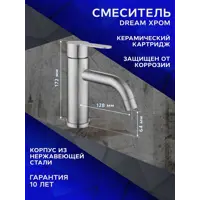 слайд 11