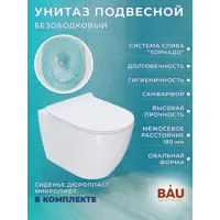слайд 11