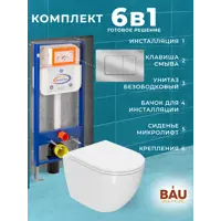 слайд 6